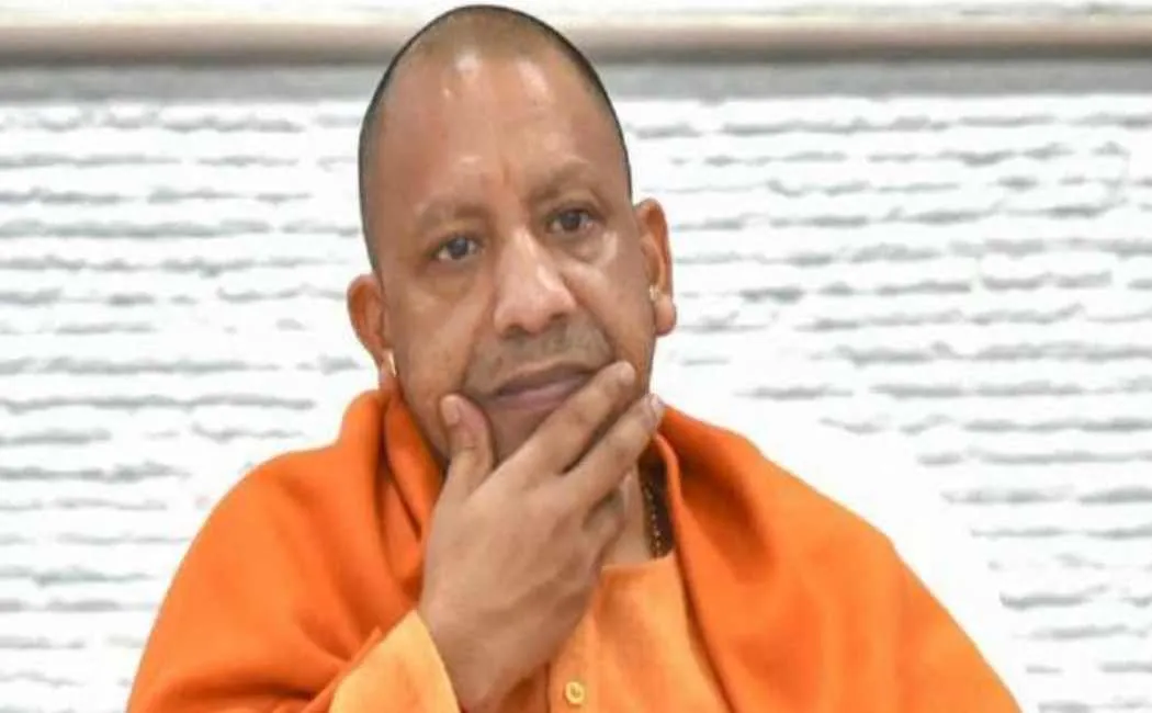 yogi aditynath 